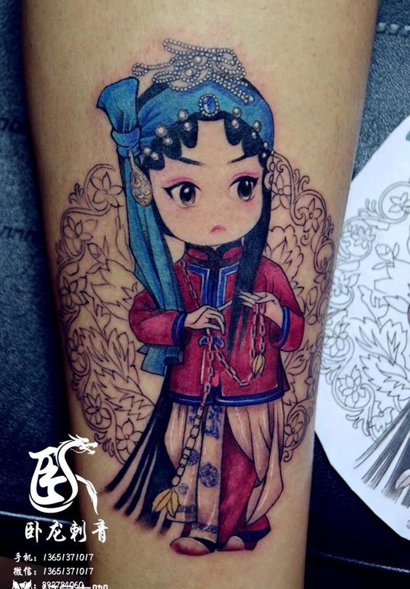 Q版苏三纹身纹身图片_人物纹身Q版苏三纹身纹身图案