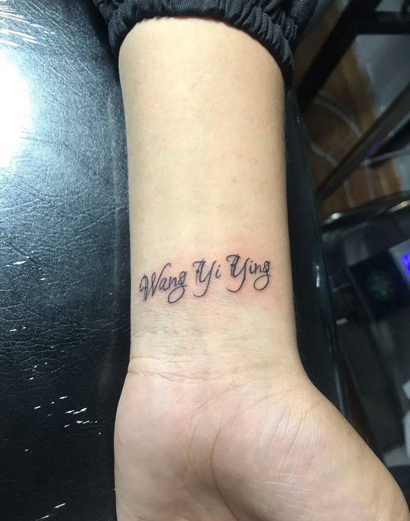 英文纹身图片_