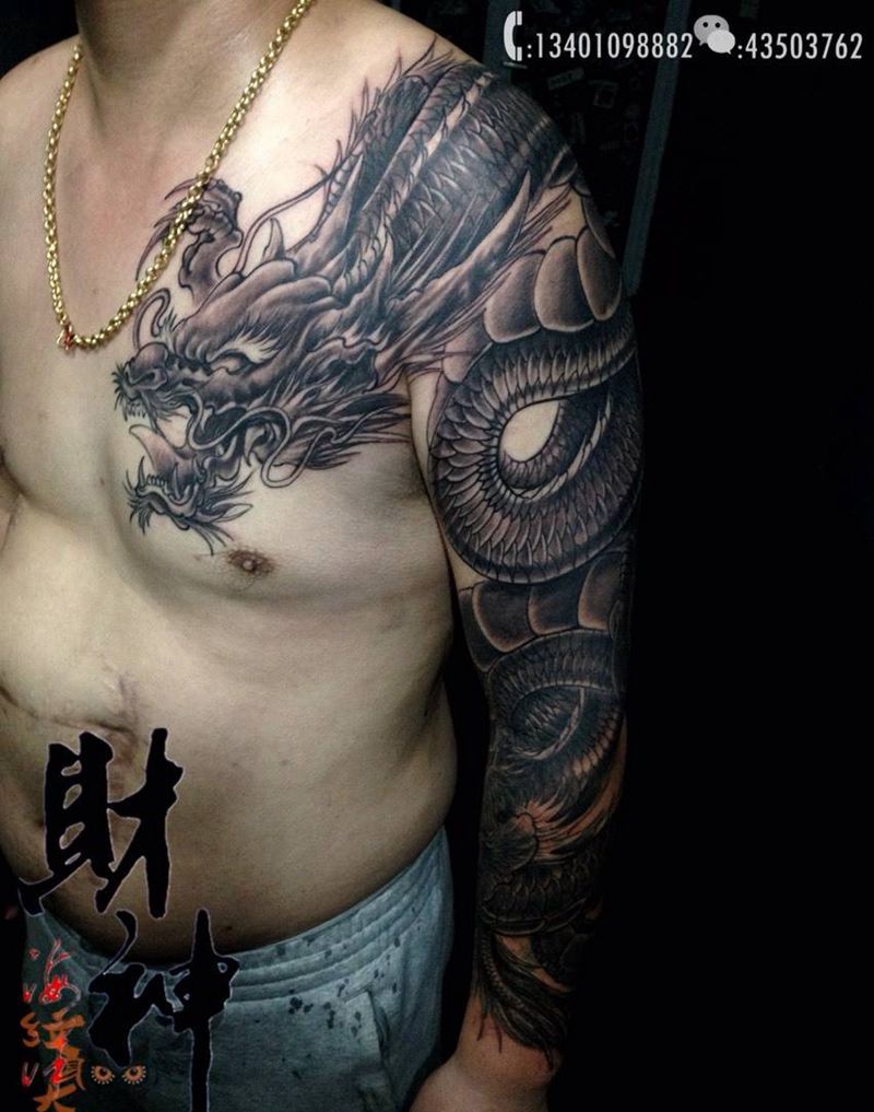 龙纹身图片_