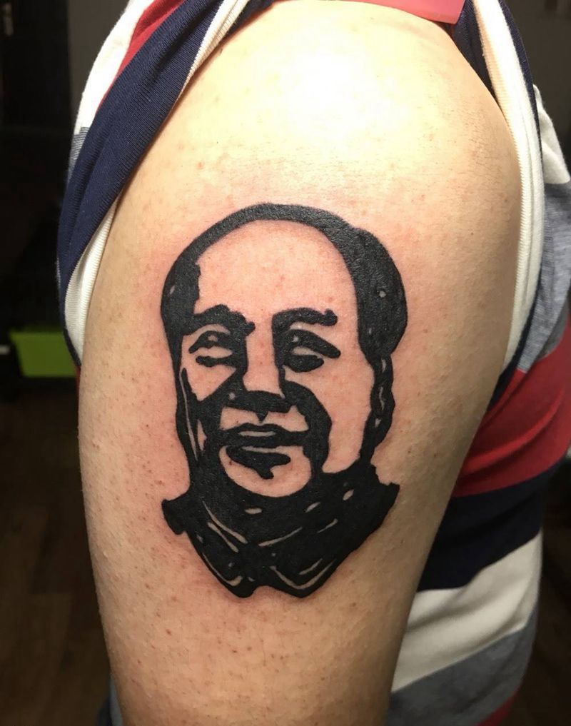 热爱人民热爱党纹身图片_