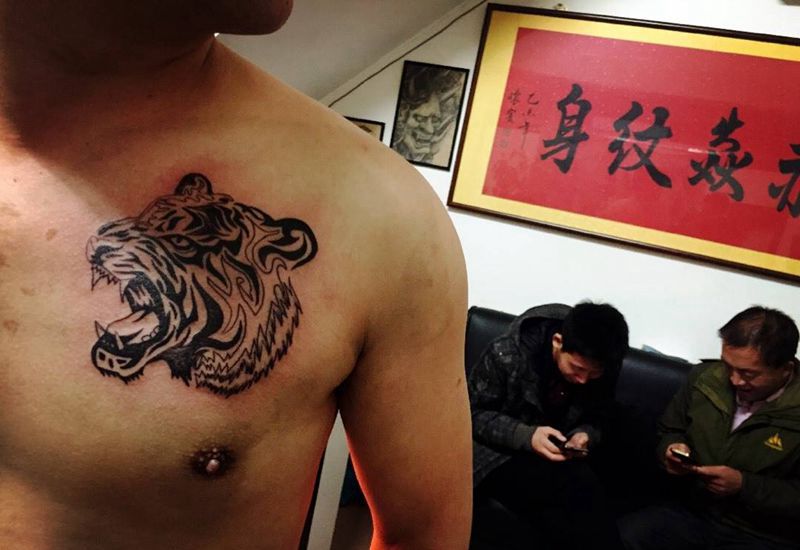 图腾虎纹身图片_