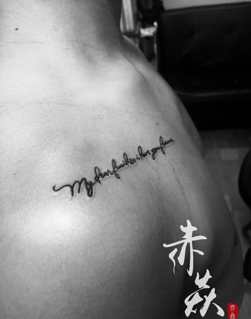 字母纹身图片_