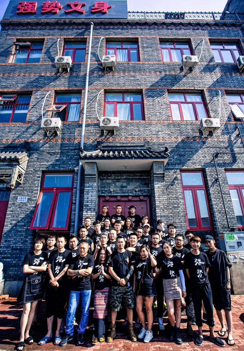 北京强势纹身艺术学校纹身图片_