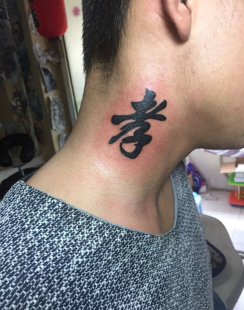 部分小作品纹身图片_