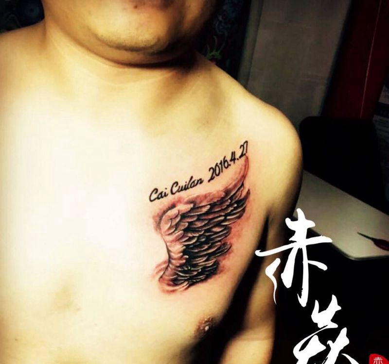 翅膀纹身图片_