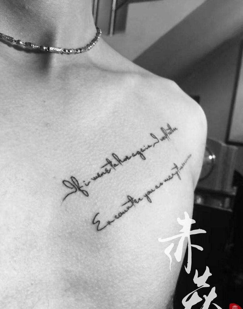 字母纹身图片_