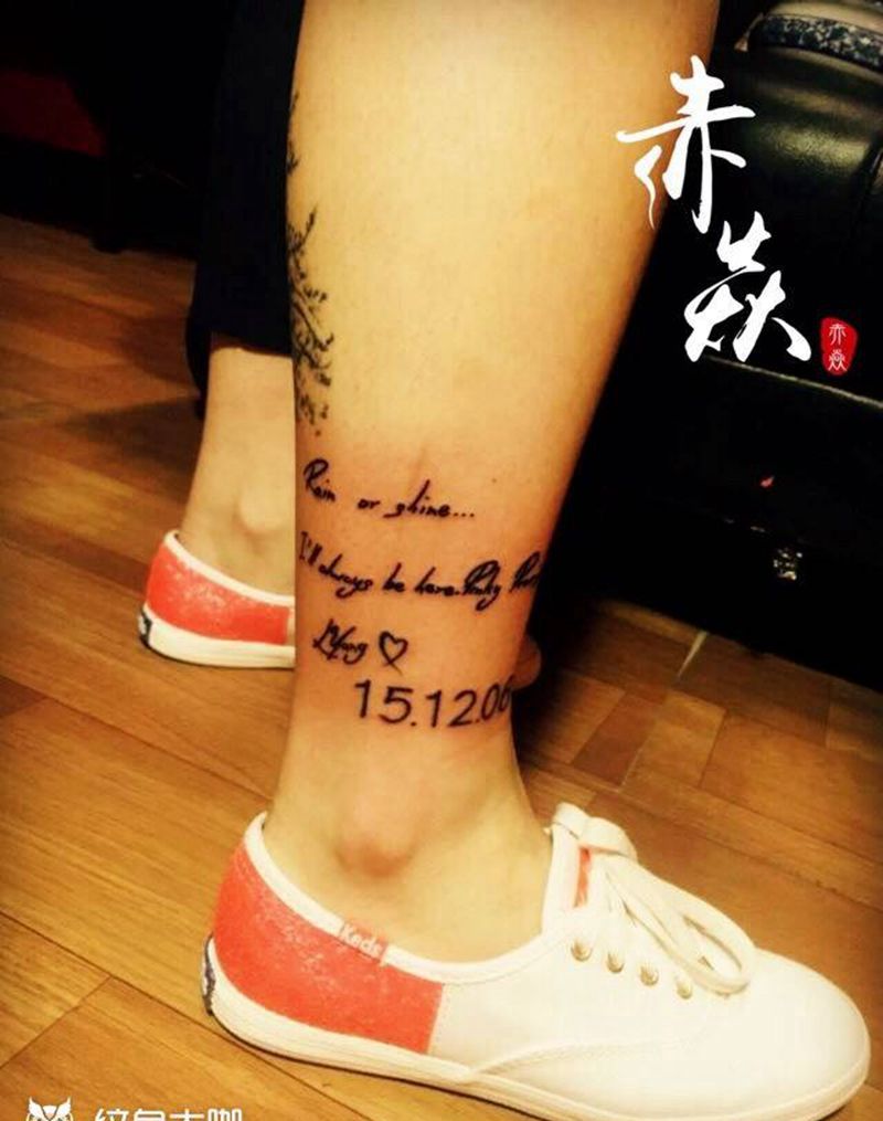 字母设计完成纹身图片_