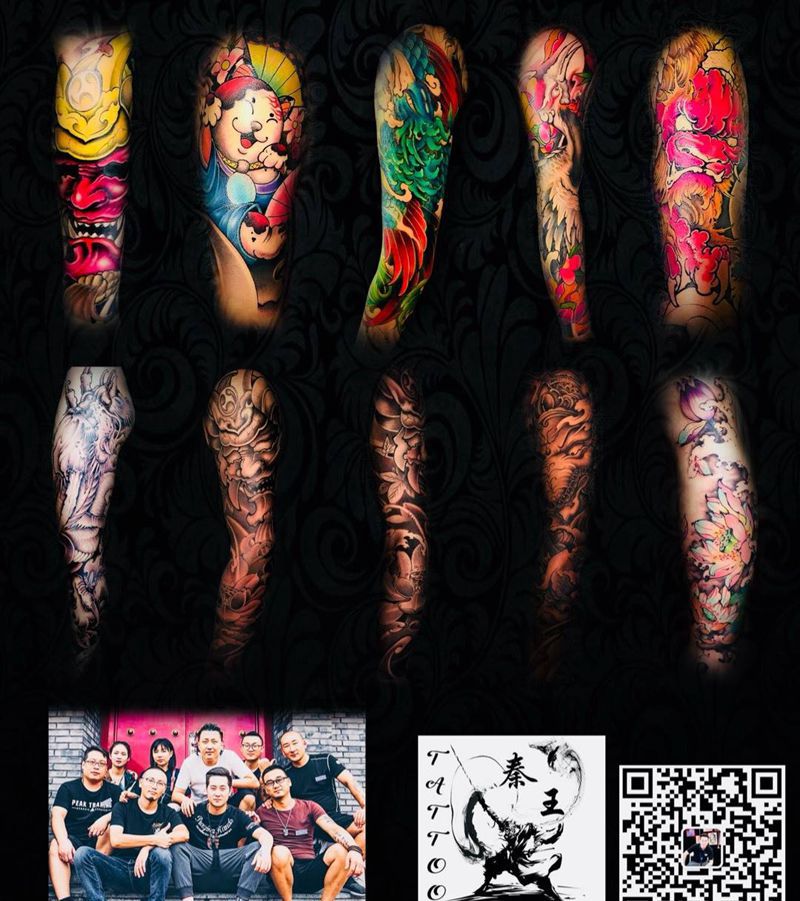 Tattoo纹身图片_手臂腿部新传统纹身图案