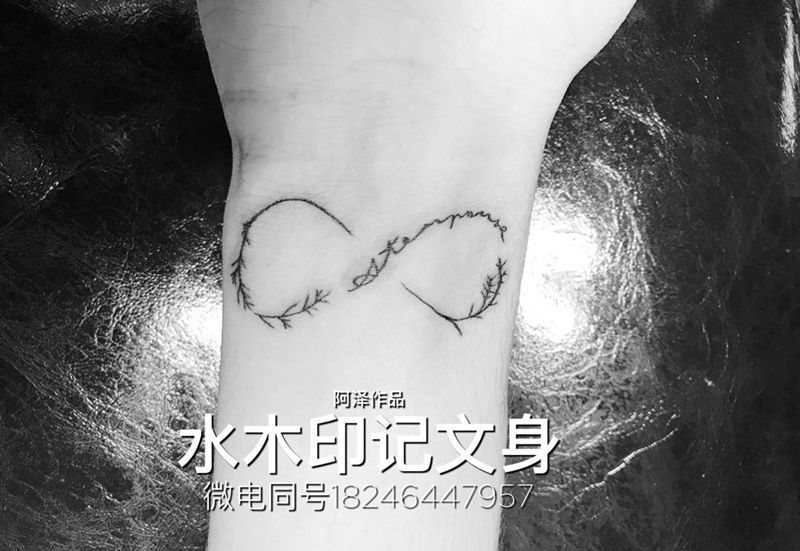 小清新树枝来一个纹身图片_