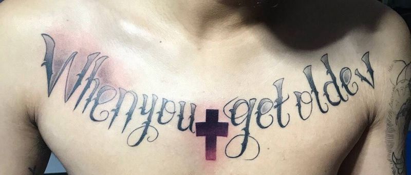 加一小丢丢纹身图片_