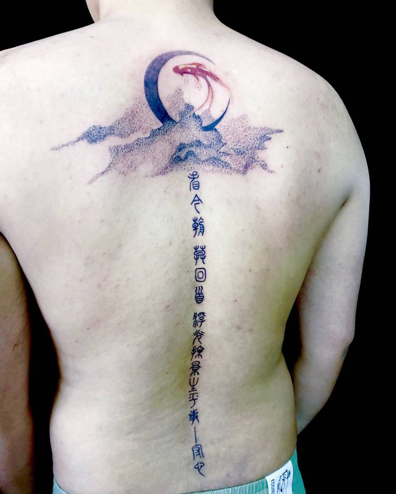 字纹身图片_背部花体字纹身图案