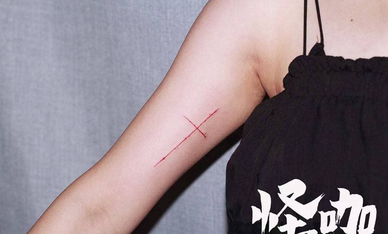 简简单单干干净净纹身图片_手臂纹身图案