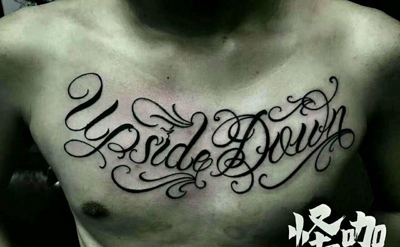 花体字纹身图片_胸部欧美字符原创成品纹身图案