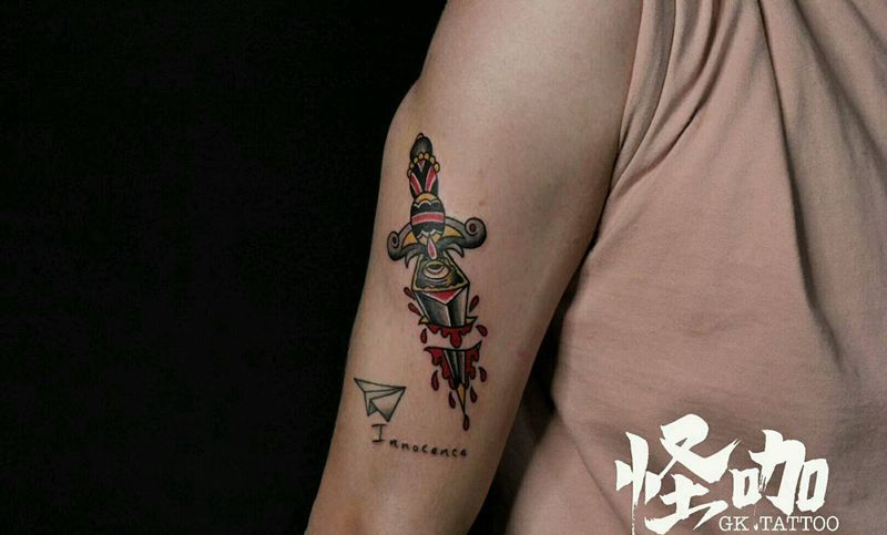 匕首纹身图片_手臂欧美静物原创成品纹身图案