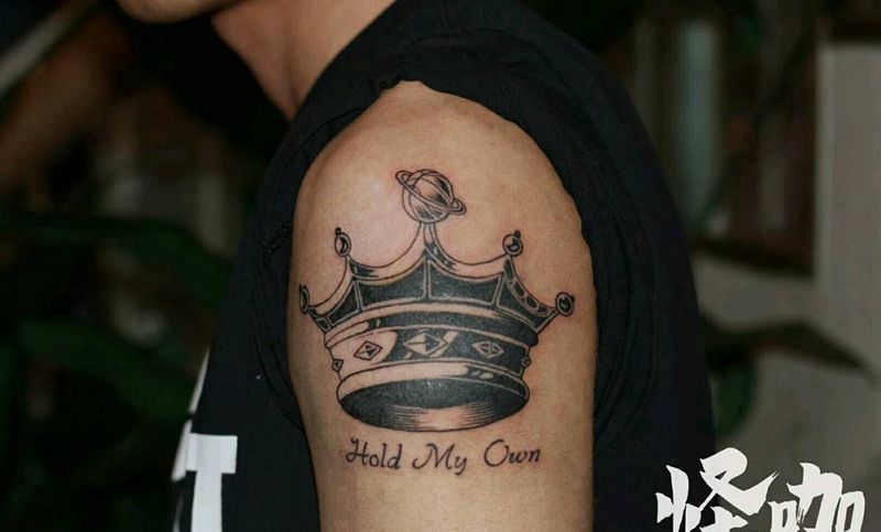 皇冠纹身图片_肩部手臂腿部手部欧美字符动物人物植物成品纹身图案