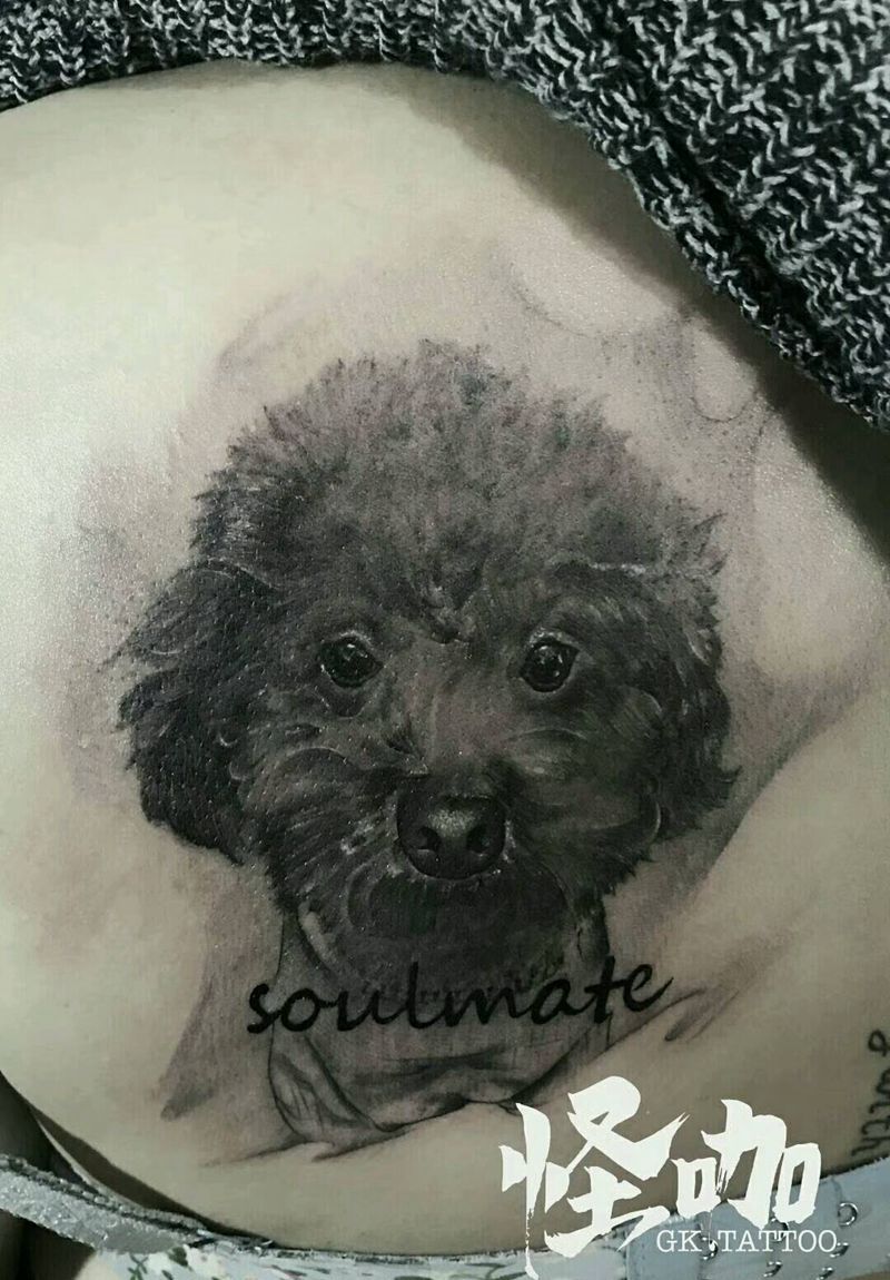 泰迪纹身图片_腰部写实字符动物原创成品纹身图案