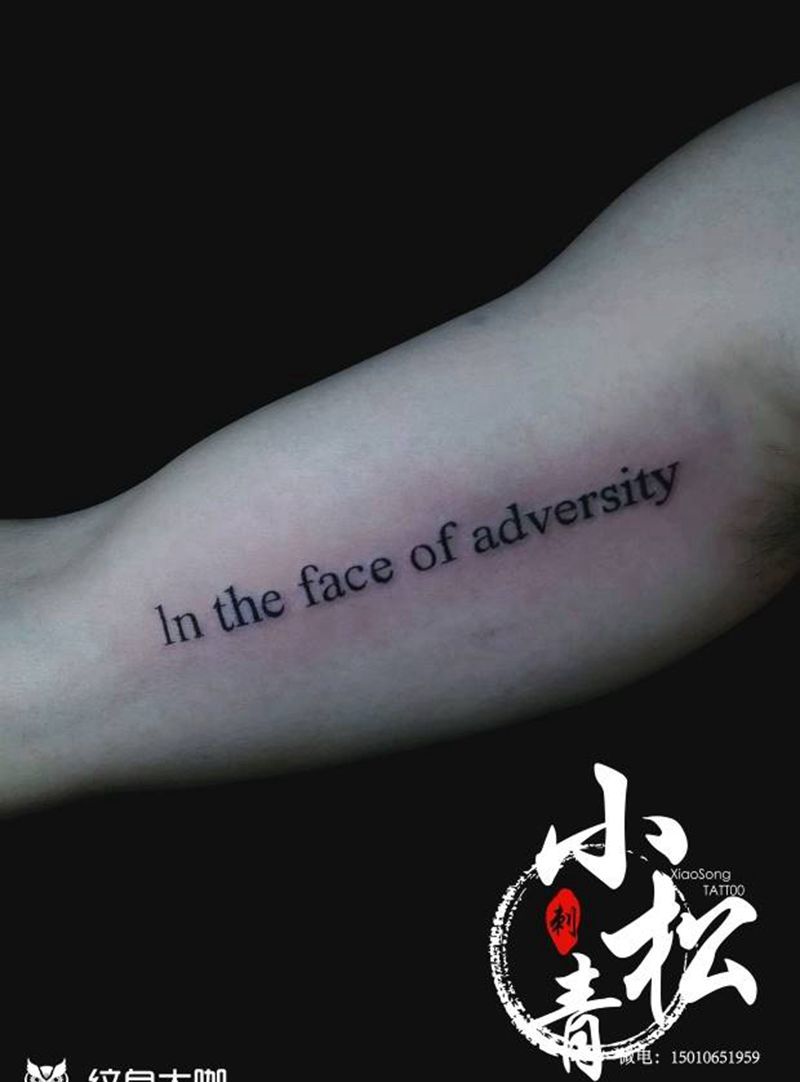 字体完成纹身图片_花体字纹身图案