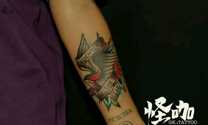 old school纹身图片_手臂欧美动物原创成品纹身图案