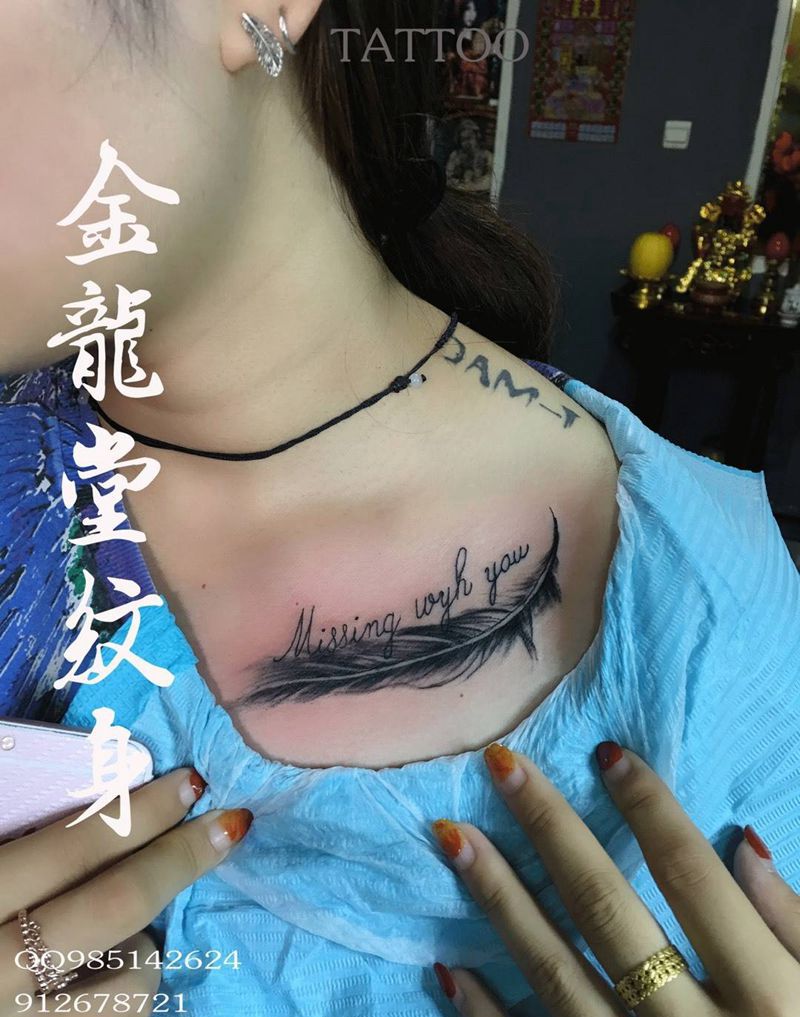 遮盖字母纹身图片_胸部纹身图案