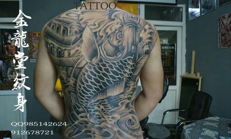 鲤鱼跃龙门纹身图片_背部传统写实动物原创成品手稿纹身图案