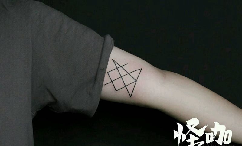 几何纹身图片_手臂清新几何原创成品纹身图案