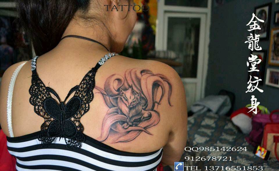 九尾狐纹身图片_背部传统动物纹身图案