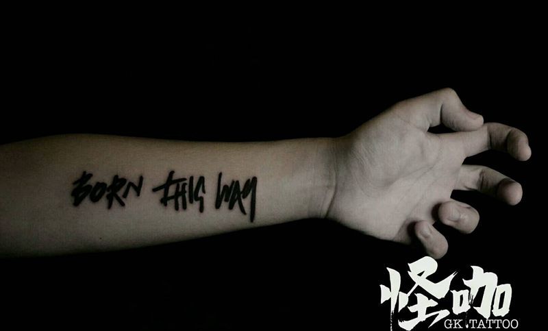 字体纹身图片_手臂字符原创成品纹身图案