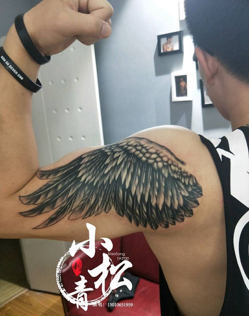 梦想的翅膀纹身图片_