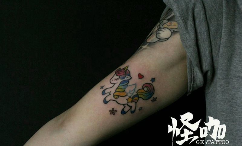 独角兽纹身图片_手臂清新动物鬼神原创成品纹身图案