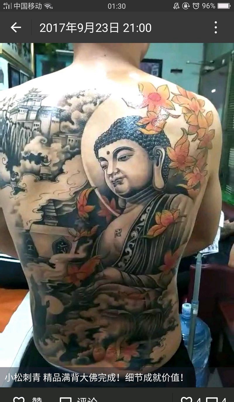 小松刺青满背大佛完成！纹身图片_