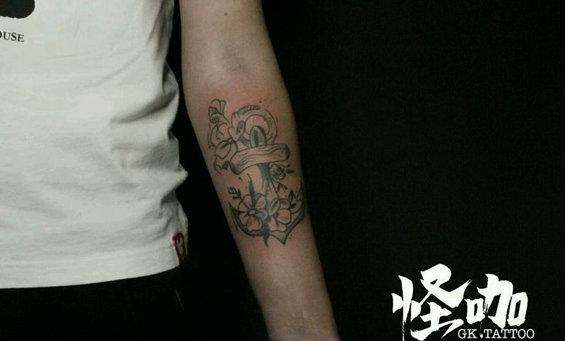 船锚纹身图片_手臂清新静物原创成品纹身图案