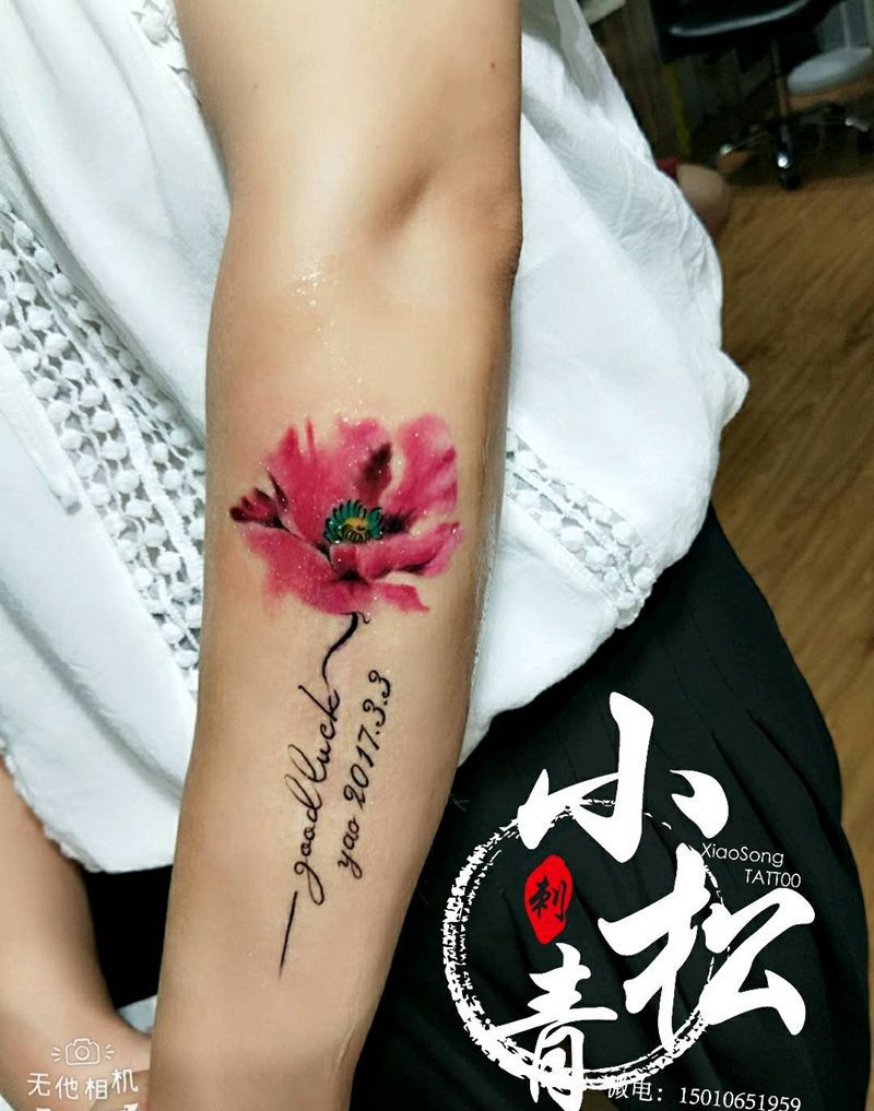 小清新纹身图片_手臂清新植物成品纹身图案