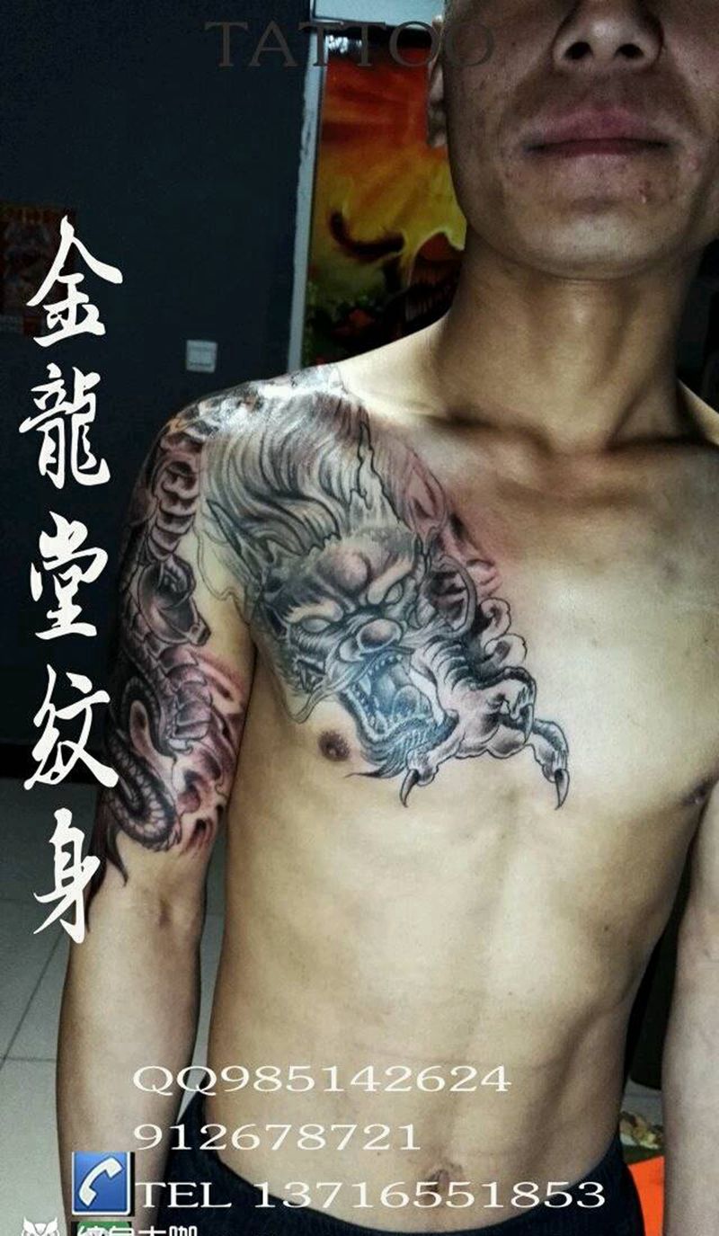 过肩龙纹身图片_肩部胸部手臂传统动物原创成品纹身图案