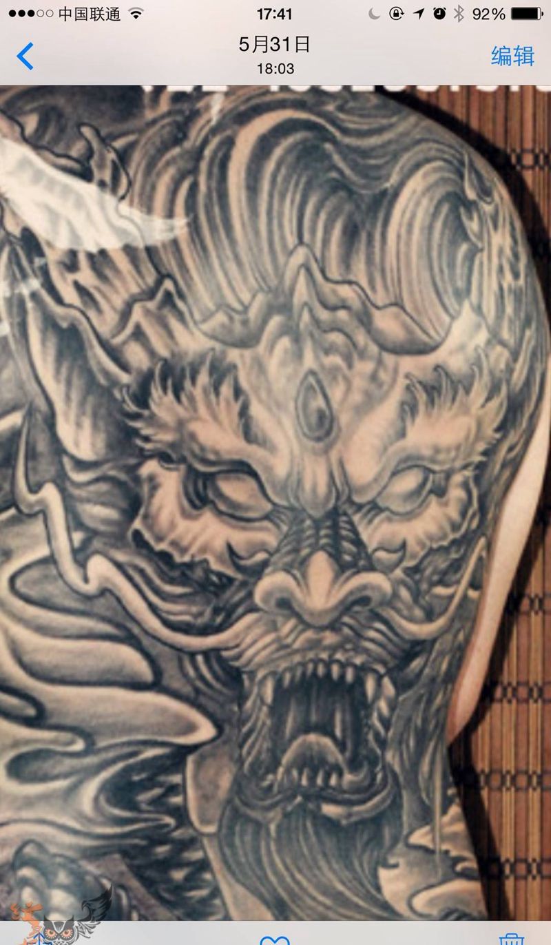 本店作品 大龙系列纹身图片_