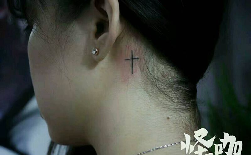 几何纹身图片_颈部清新几何原创成品纹身图案