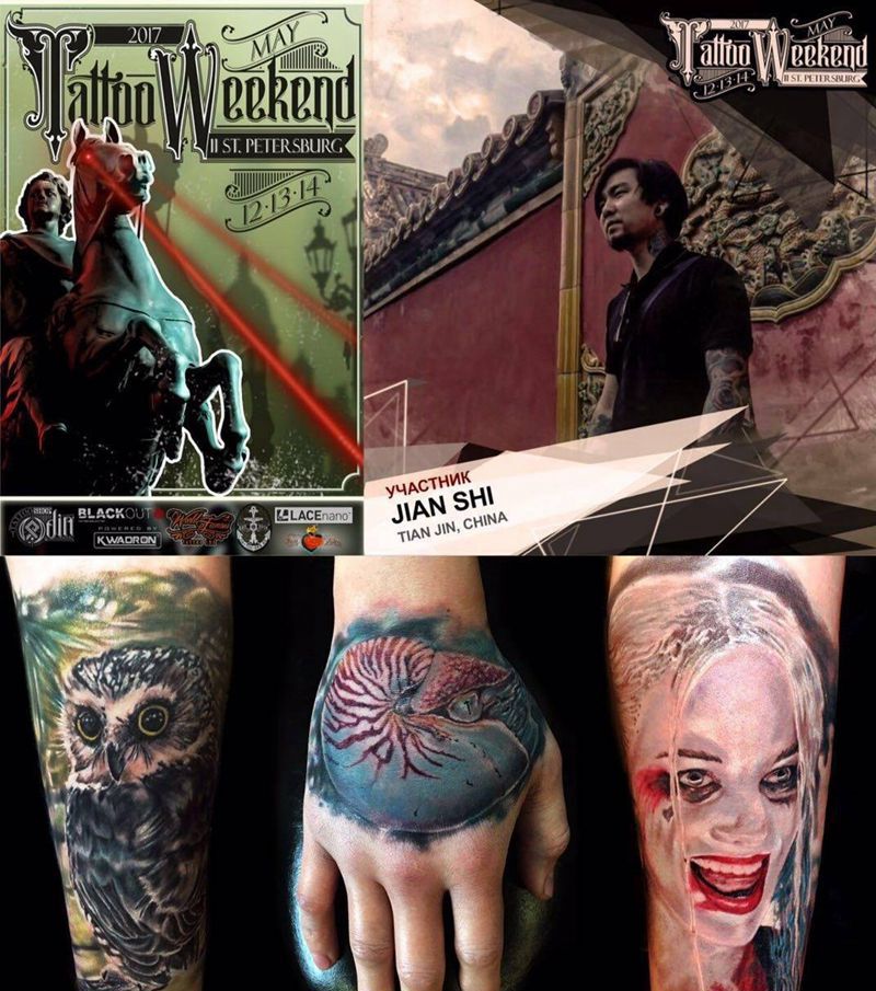 spb 见纹身图片_