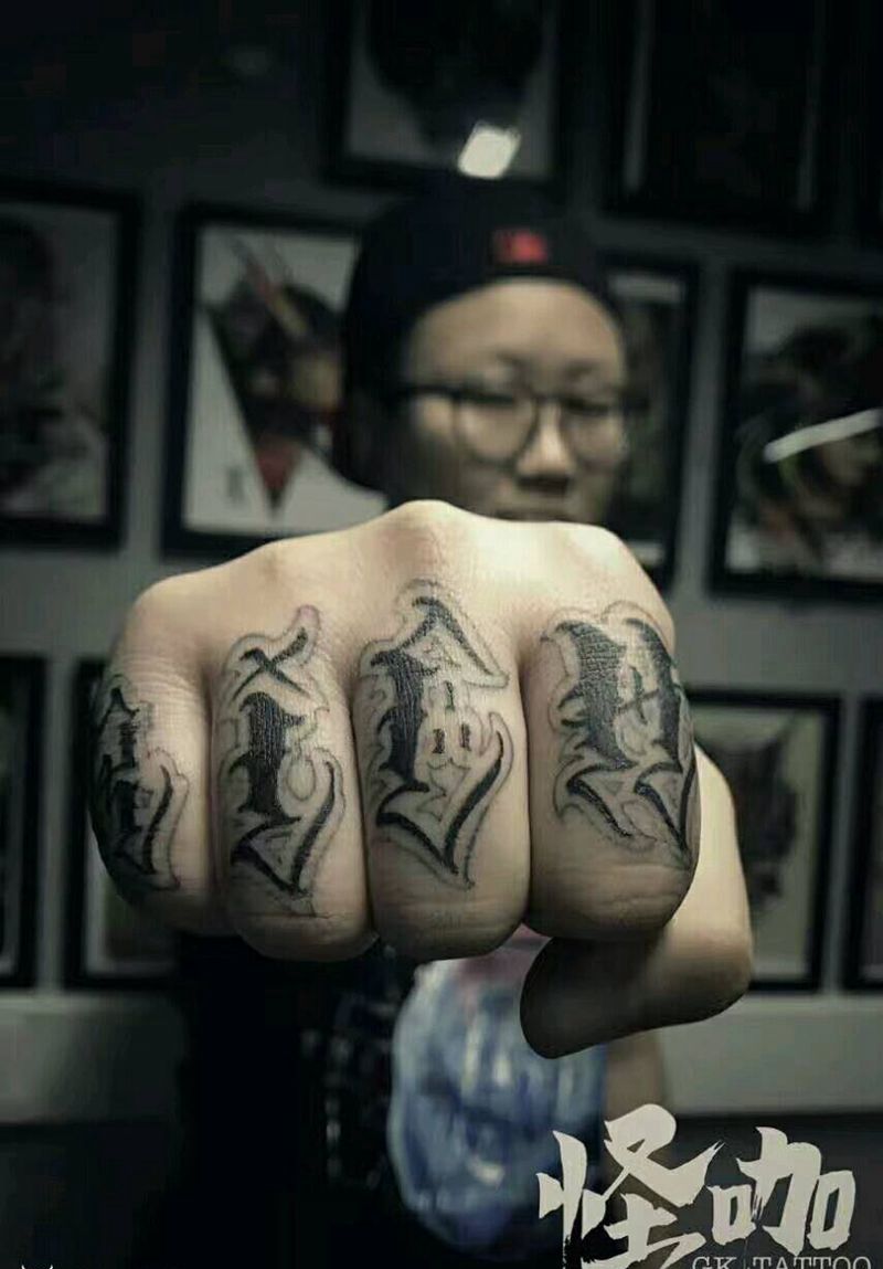 花体字纹身图片_手部欧美原创花体字成品纹身图案