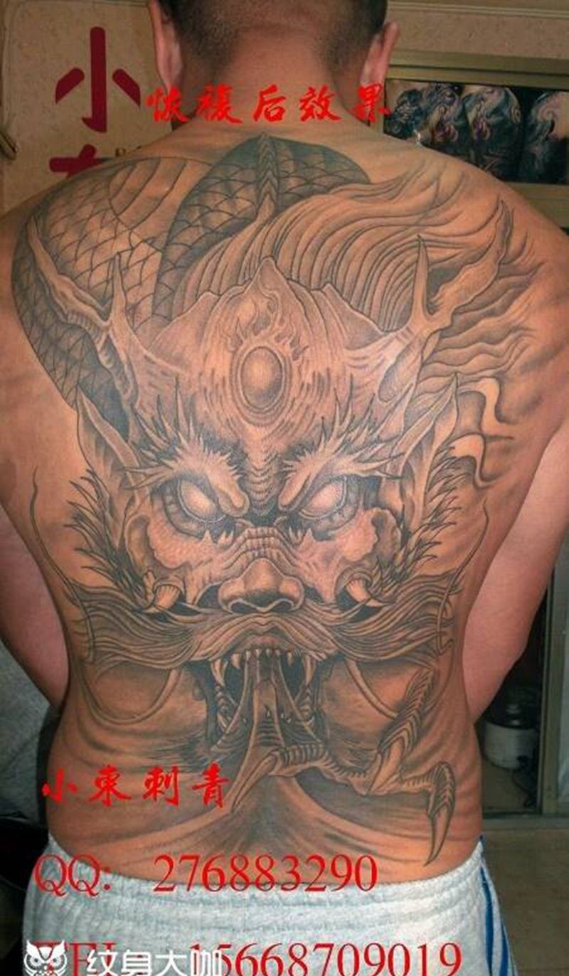 大龙纹身图片_