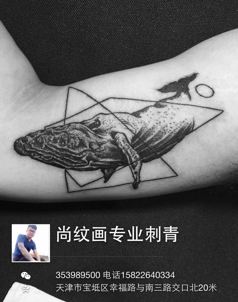 几何风格鲸鱼纹身图片_