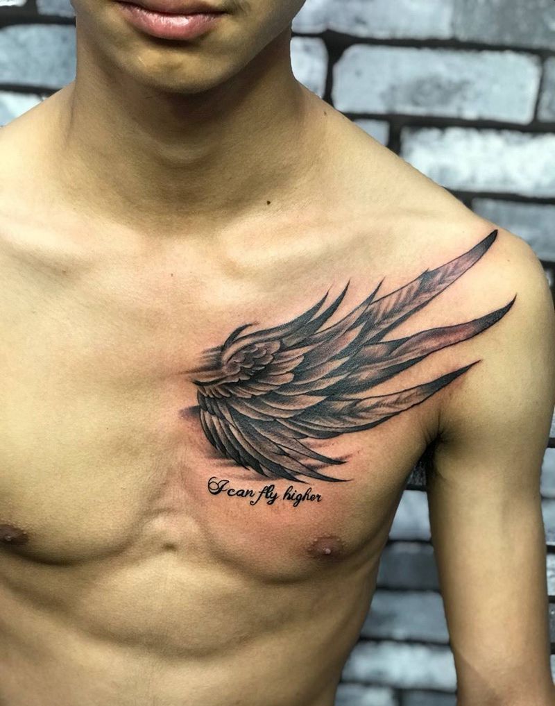 飞的更高纹身图片_