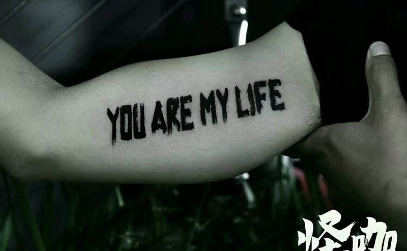 字体纹身图片_手臂欧美字符原创成品纹身图案