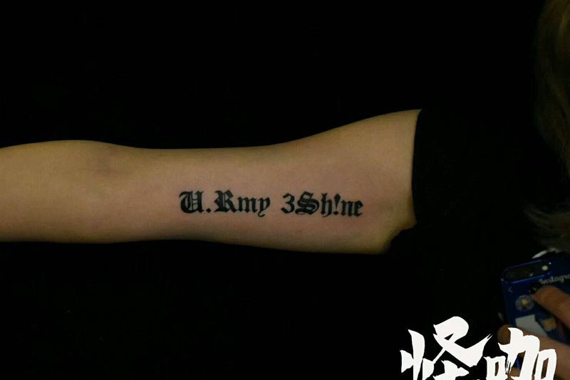 字体纹身图片_手臂欧美字符原创成品纹身图案