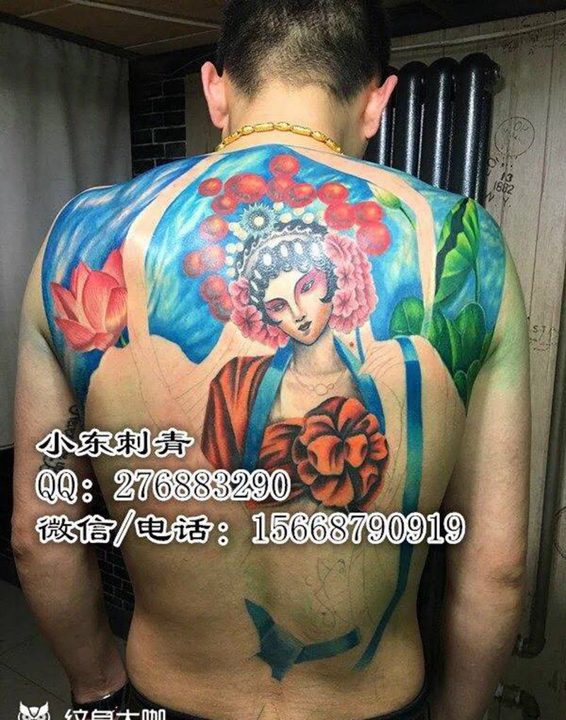 花旦纹身图片_