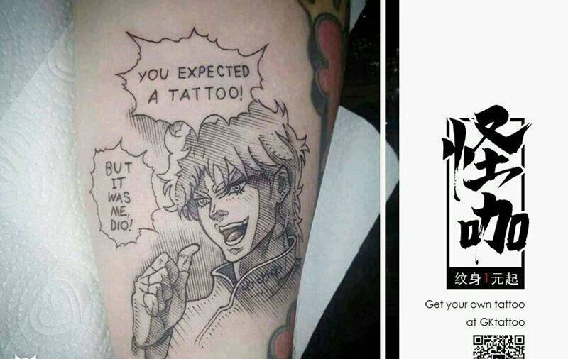 是我迪奥哒！纹身图片_手臂纹身图案