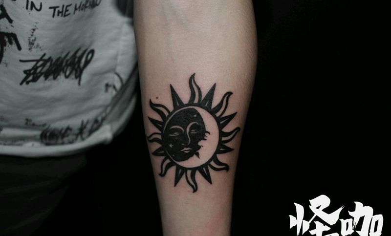 月亮太阳纹身图片_
