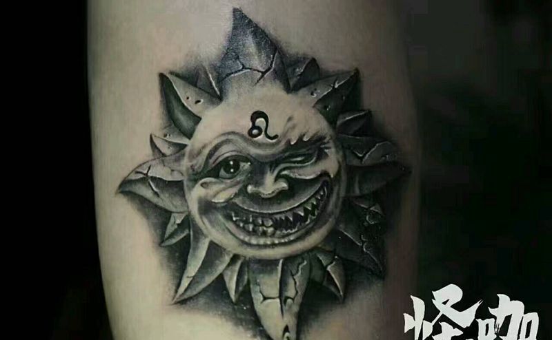 太阳纹身图片_手臂写实图腾原创成品纹身图案