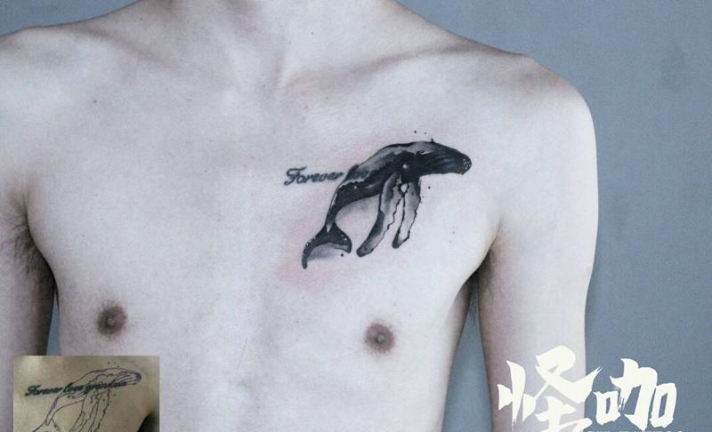 修改纹身纹身图片_胸部纹身图案