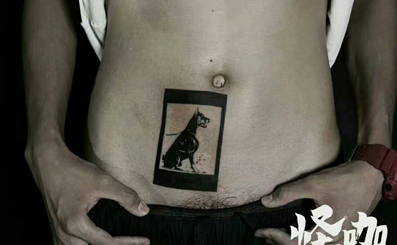 猎狗纹身图片_腹部欧美动物原创成品纹身图案