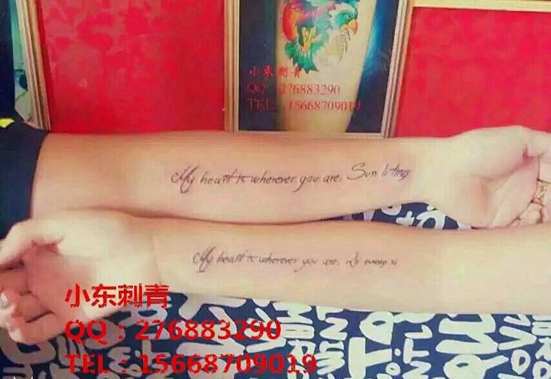 小清新纹身图片_