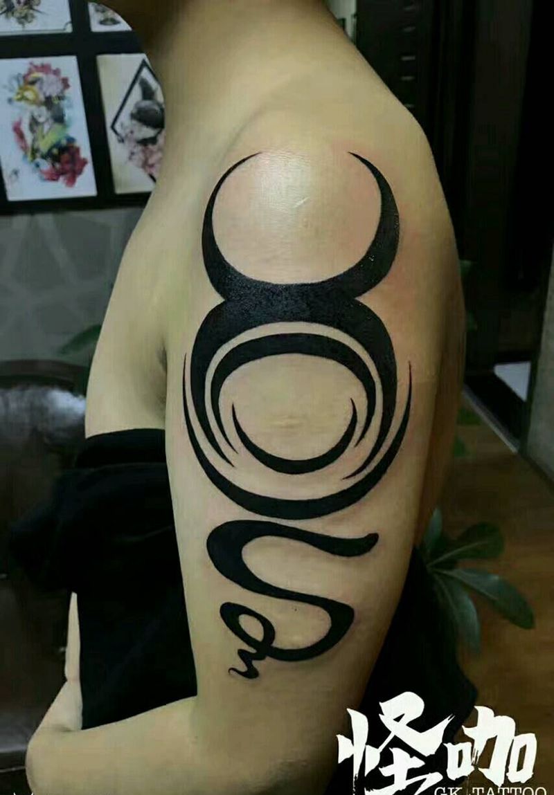 图腾纹身图片_手臂欧美图腾原创成品纹身图案